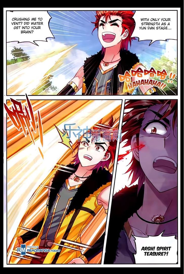 Wu Dong Qian Kun Chapter 44 page 6 - Chapter 44