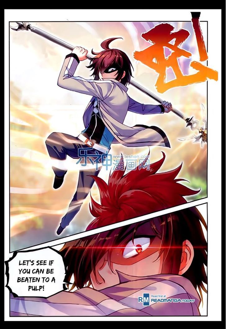 Wu Dong Qian Kun Chapter 44 page 7 - Chapter 44