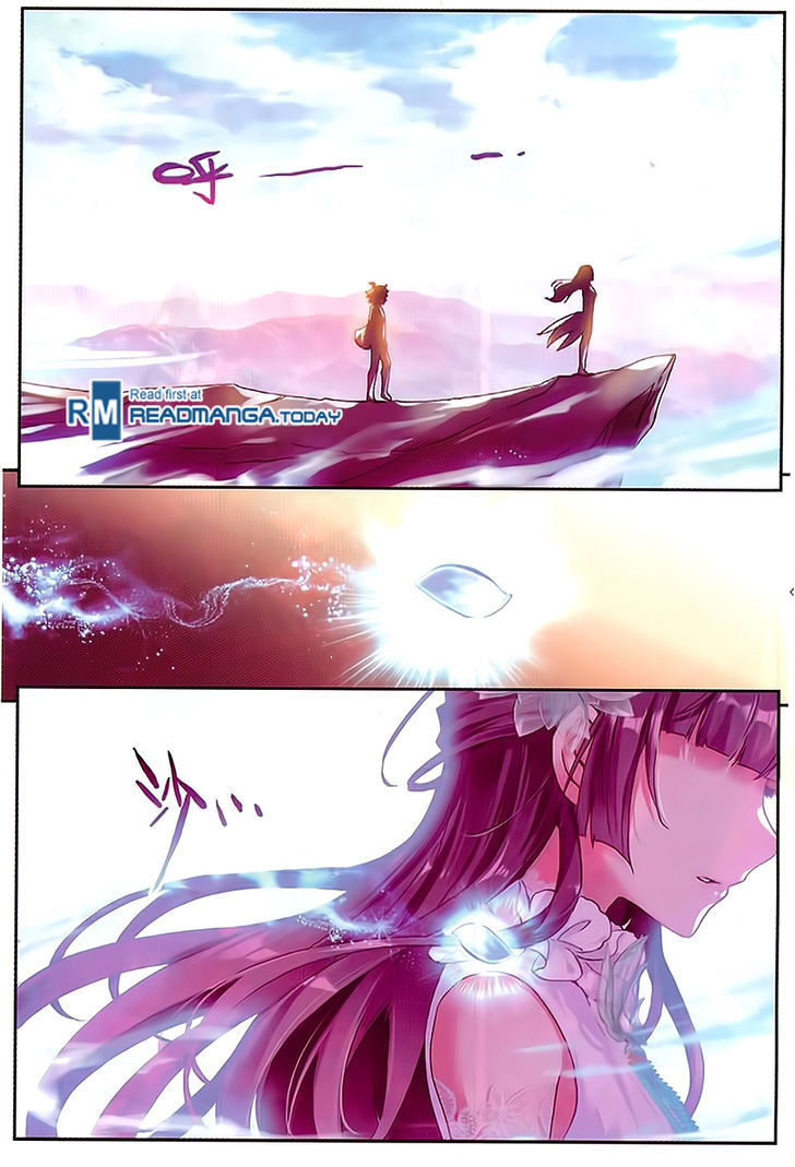Wu Dong Qian Kun Chapter 45 page 11 - Chapter 45