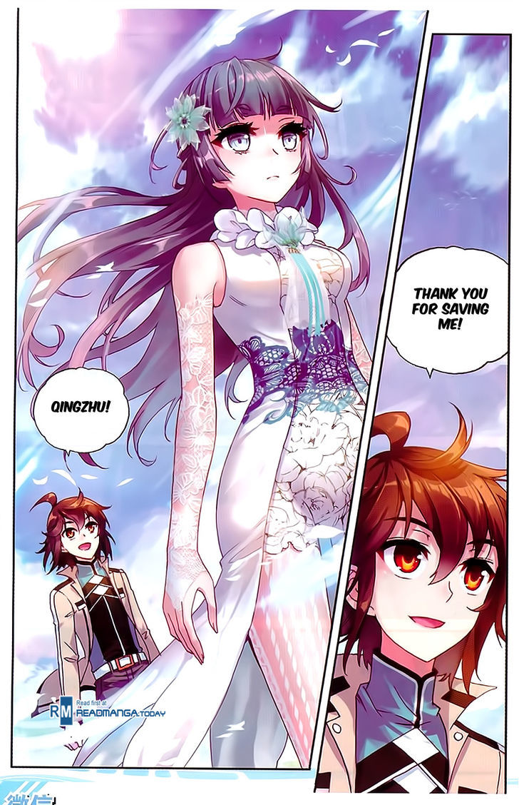 Wu Dong Qian Kun Chapter 45 page 12 - Chapter 45
