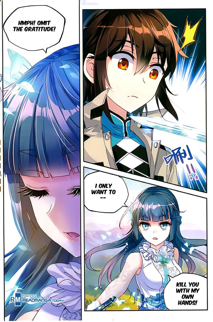 Wu Dong Qian Kun Chapter 45 page 14 - Chapter 45