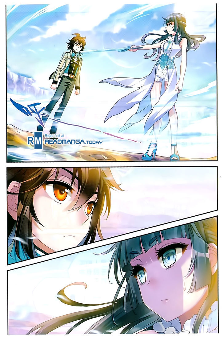 Wu Dong Qian Kun Chapter 45 page 15 - Chapter 45
