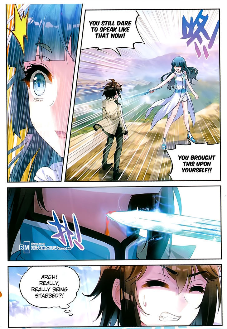 Wu Dong Qian Kun Chapter 45 page 17 - Chapter 45