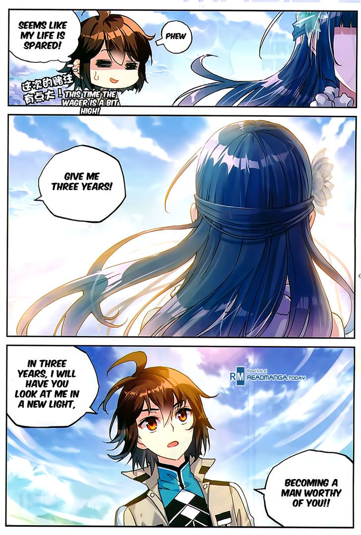 Wu Dong Qian Kun Chapter 45 page 19 - Chapter 45