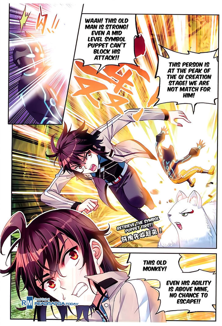 Wu Dong Qian Kun Chapter 45 page 2 - Chapter 45