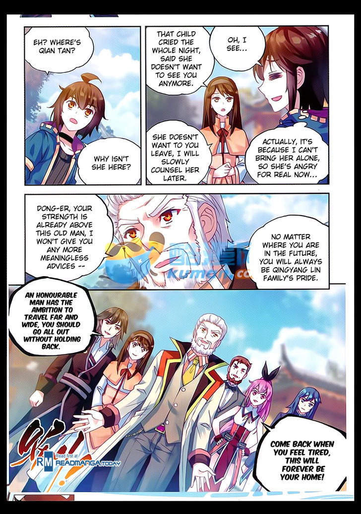 Wu Dong Qian Kun Chapter 46 page 4 - Chapter 46