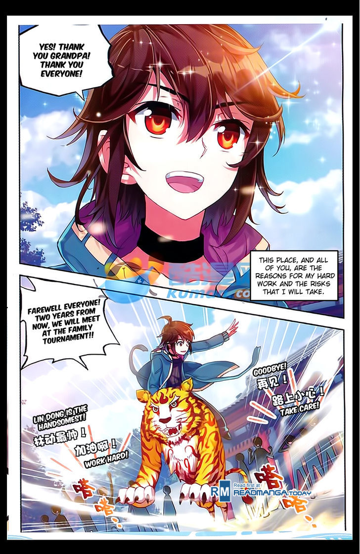 Wu Dong Qian Kun Chapter 46 page 5 - Chapter 46