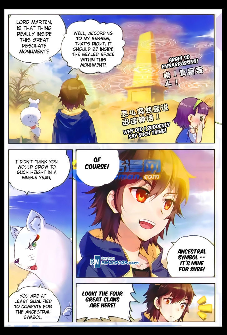 Wu Dong Qian Kun Chapter 47 page 13 - Chapter 47 : One Year Later