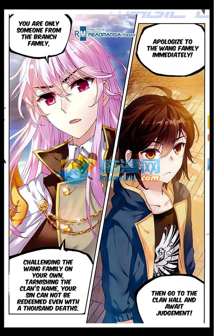 Wu Dong Qian Kun Chapter 48 page 19 - Chapter 48