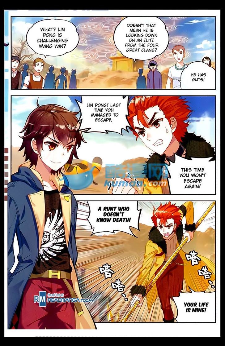 Wu Dong Qian Kun Chapter 48 page 2 - Chapter 48