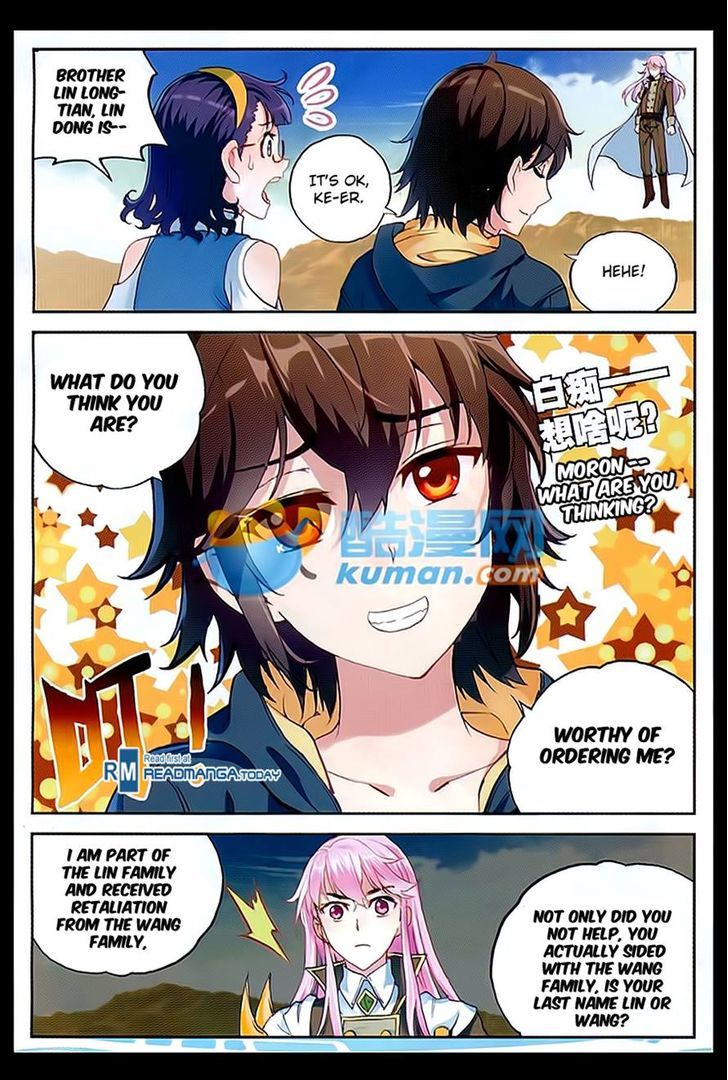 Wu Dong Qian Kun Chapter 48 page 20 - Chapter 48