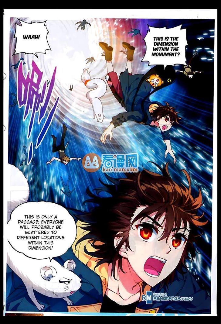 Wu Dong Qian Kun Chapter 49 page 12 - Chapter 49
