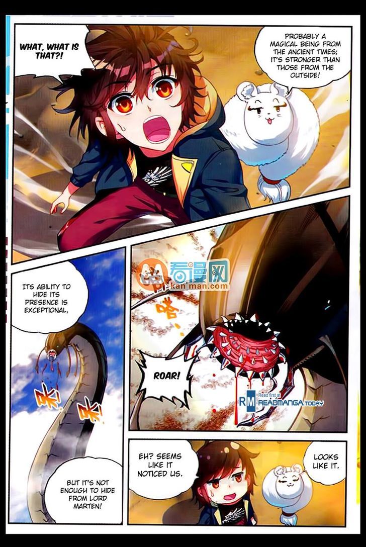 Wu Dong Qian Kun Chapter 49 page 17 - Chapter 49