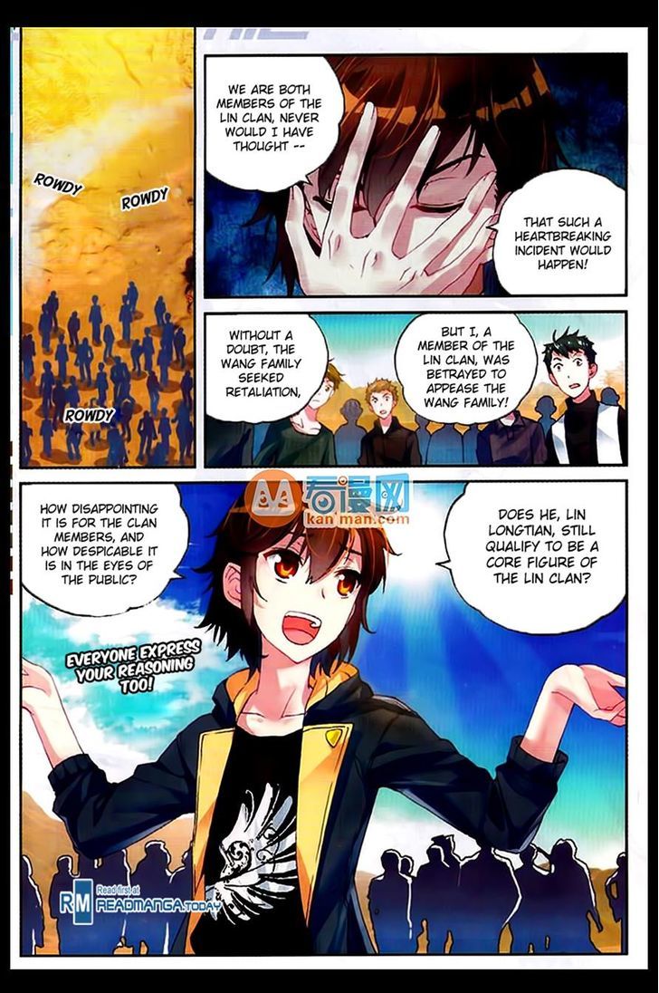 Wu Dong Qian Kun Chapter 49 page 2 - Chapter 49