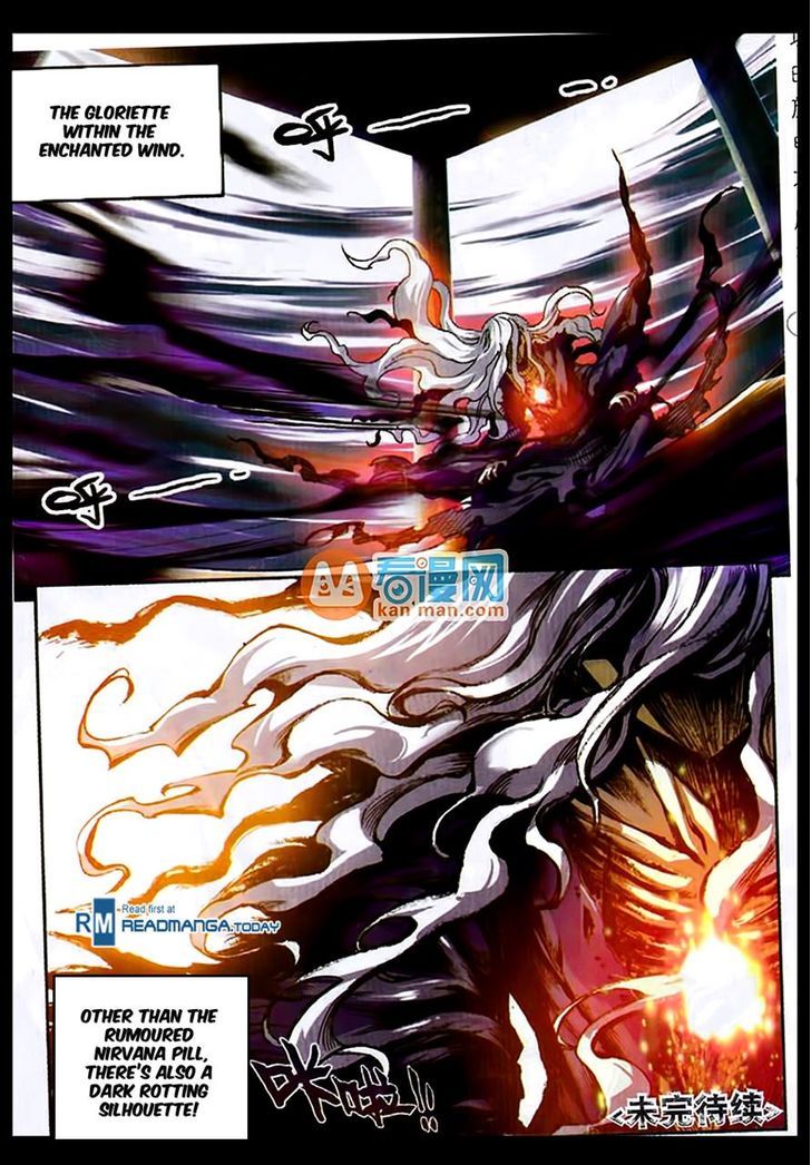 Wu Dong Qian Kun Chapter 49 page 24 - Chapter 49