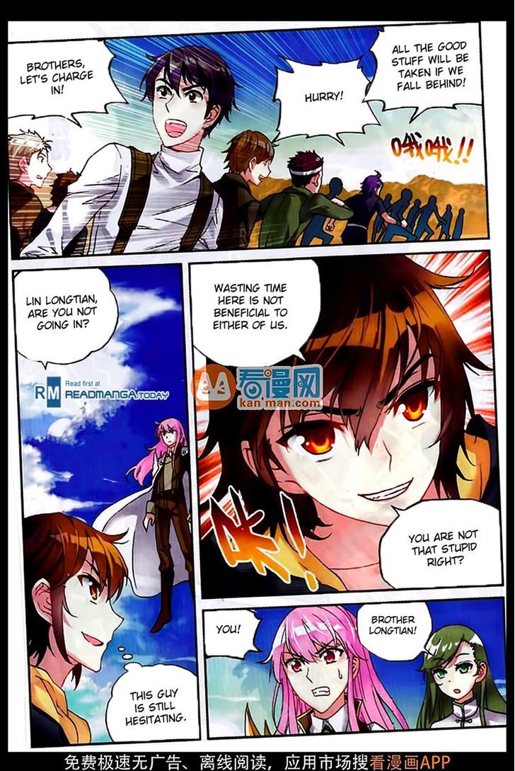 Wu Dong Qian Kun Chapter 49 page 6 - Chapter 49