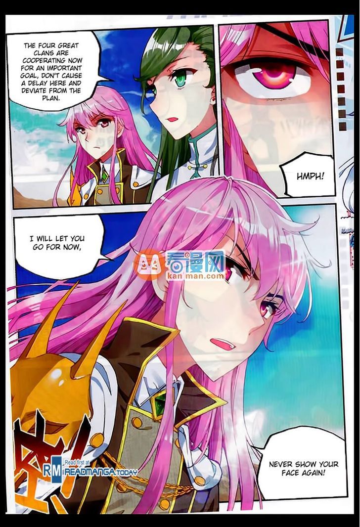 Wu Dong Qian Kun Chapter 49 page 7 - Chapter 49
