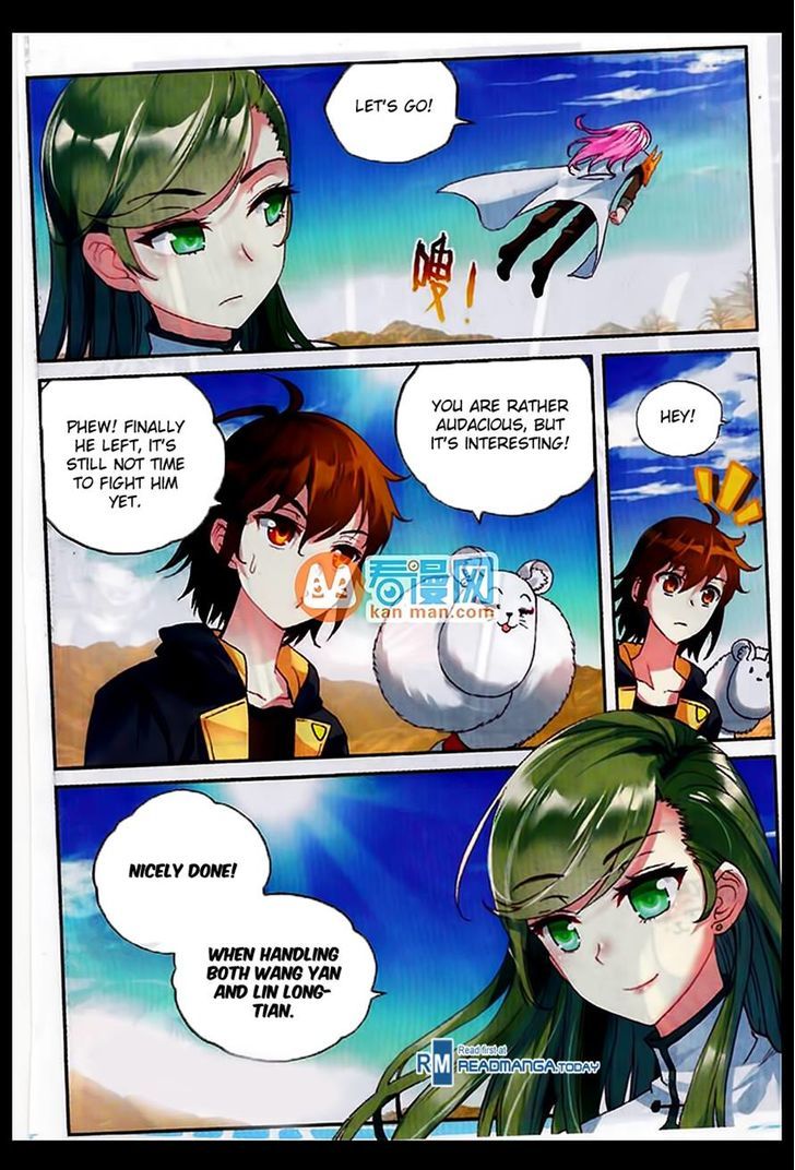Wu Dong Qian Kun Chapter 49 page 8 - Chapter 49