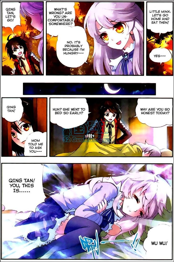 Wu Dong Qian Kun Chapter 5 page 10 - Chapter 5