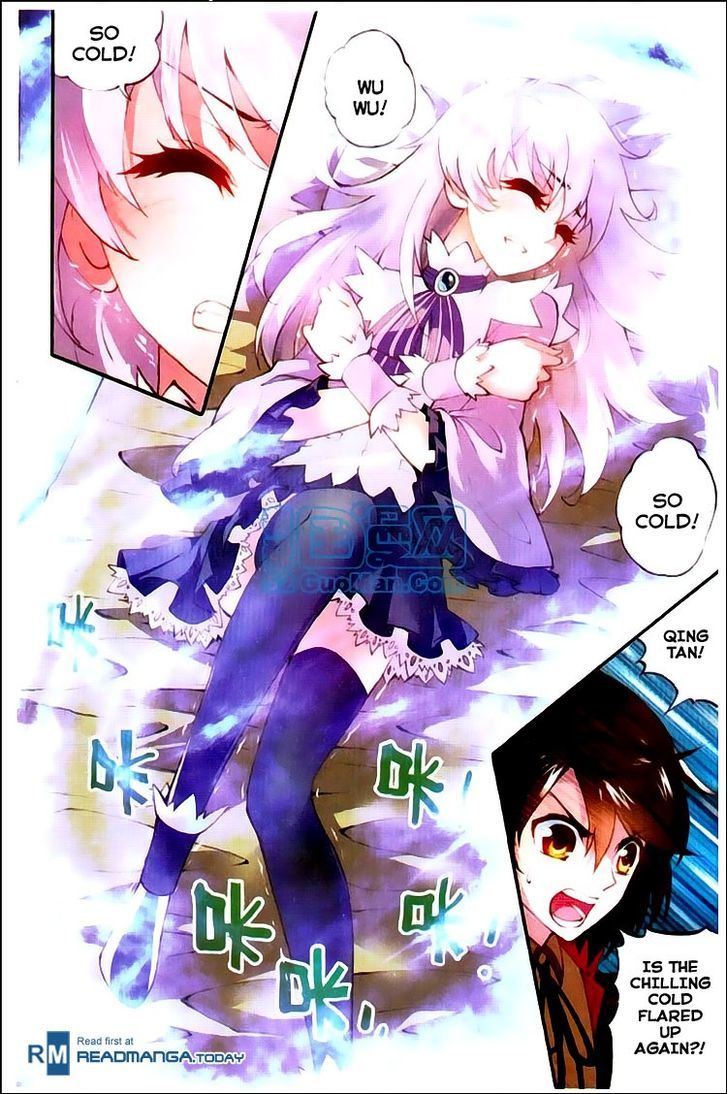 Wu Dong Qian Kun Chapter 5 page 11 - Chapter 5