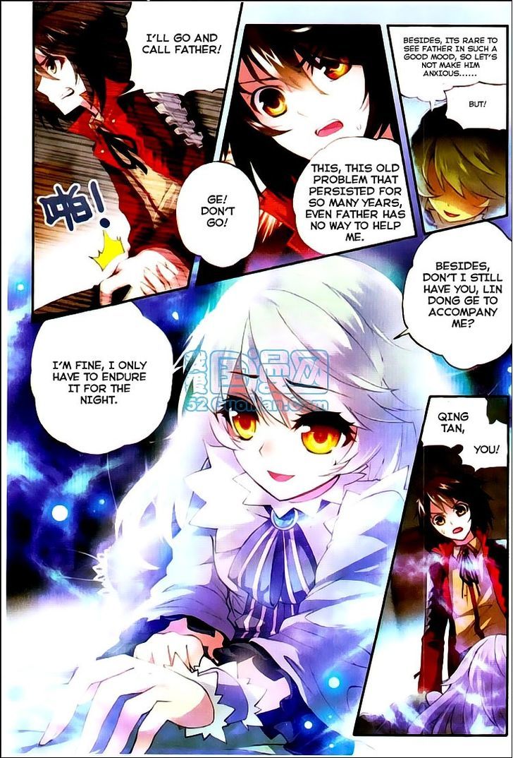 Wu Dong Qian Kun Chapter 5 page 12 - Chapter 5