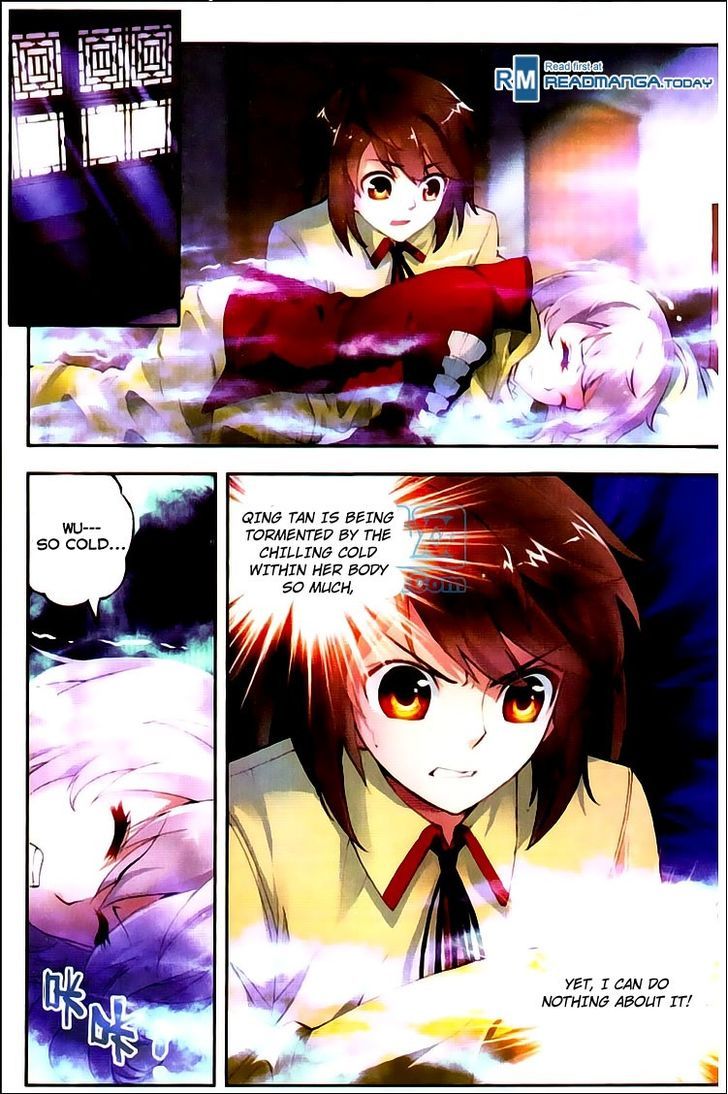 Wu Dong Qian Kun Chapter 5 page 13 - Chapter 5
