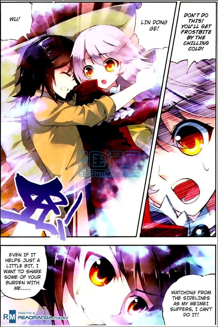 Wu Dong Qian Kun Chapter 5 page 15 - Chapter 5