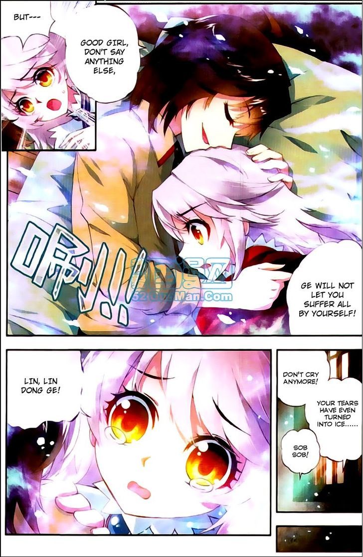 Wu Dong Qian Kun Chapter 5 page 16 - Chapter 5
