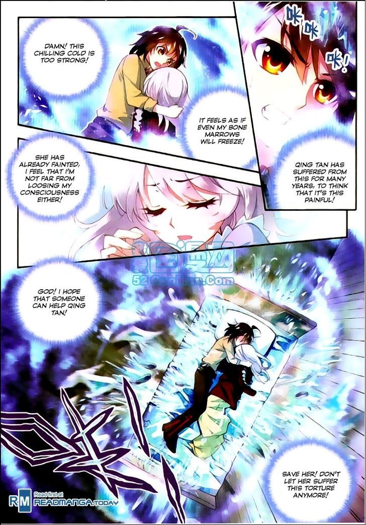 Wu Dong Qian Kun Chapter 5 page 17 - Chapter 5