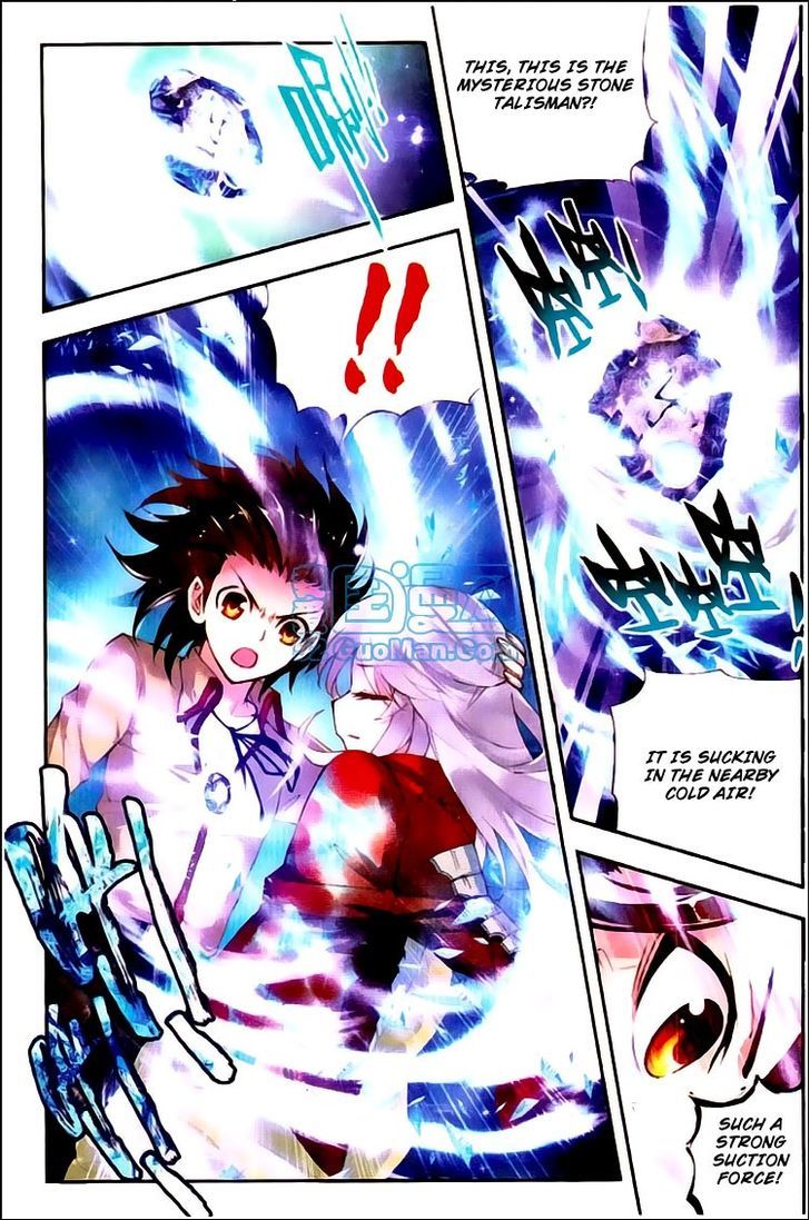 Wu Dong Qian Kun Chapter 5 page 18 - Chapter 5