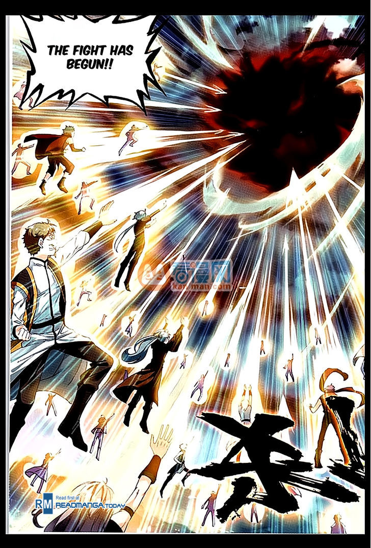 Wu Dong Qian Kun Chapter 50 page 16 - Chapter 50 : Distant Memory
