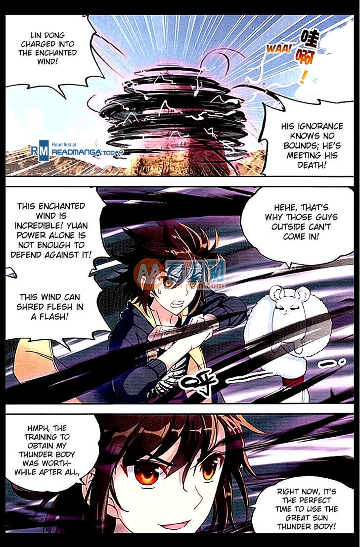Wu Dong Qian Kun Chapter 50 page 2 - Chapter 50 : Distant Memory