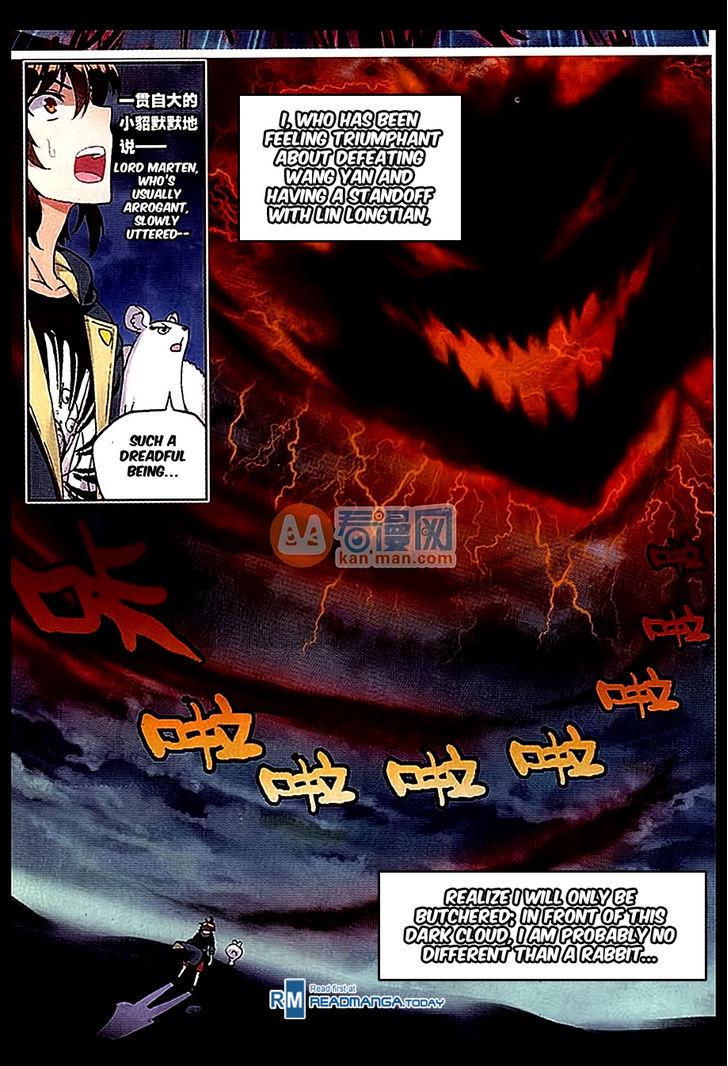 Wu Dong Qian Kun Chapter 50 page 20 - Chapter 50 : Distant Memory