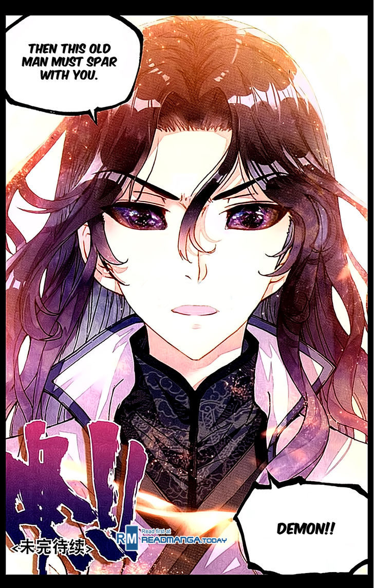 Wu Dong Qian Kun Chapter 50 page 24 - Chapter 50 : Distant Memory