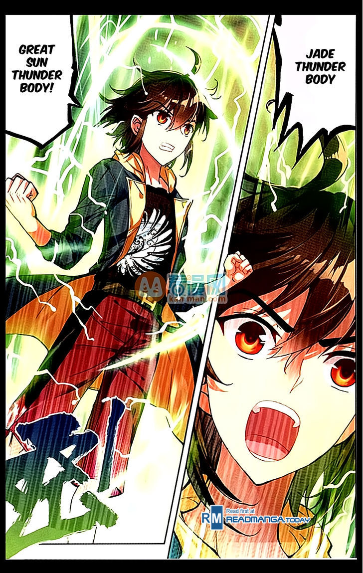 Wu Dong Qian Kun Chapter 50 page 3 - Chapter 50 : Distant Memory