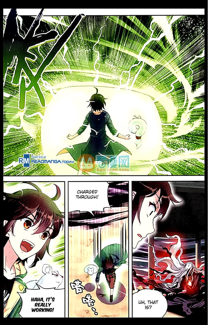 Wu Dong Qian Kun Chapter 50 page 4 - Chapter 50 : Distant Memory
