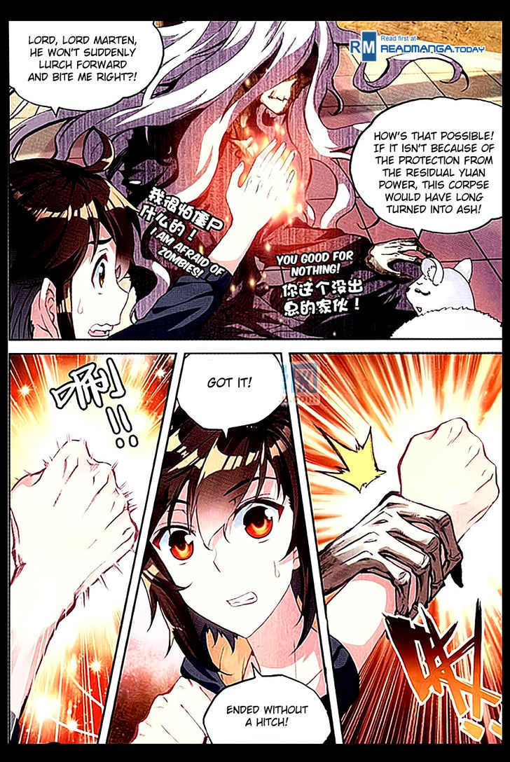 Wu Dong Qian Kun Chapter 50 page 6 - Chapter 50 : Distant Memory