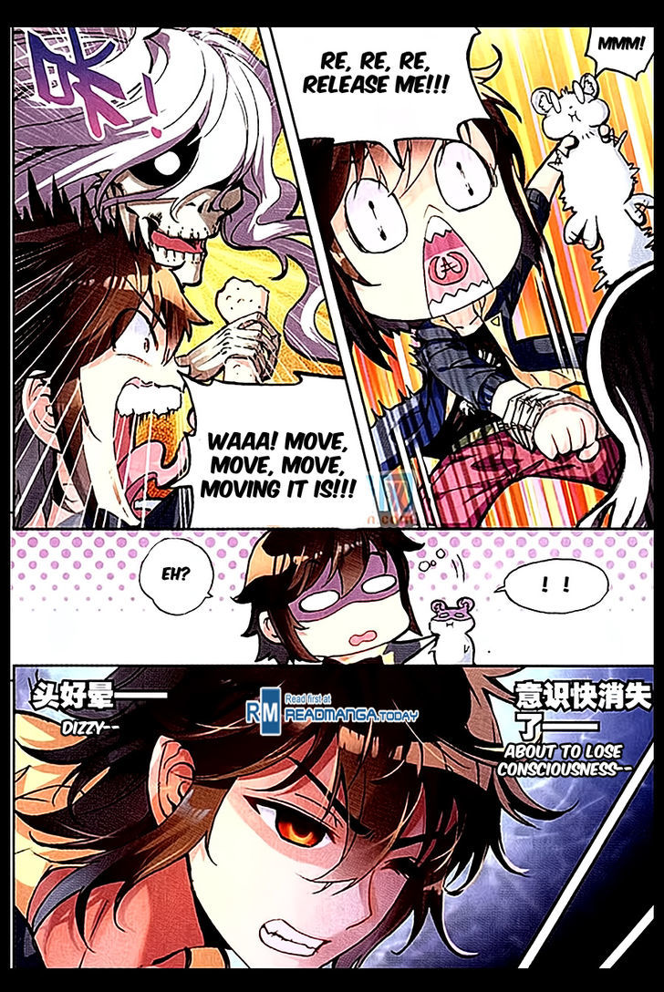 Wu Dong Qian Kun Chapter 50 page 7 - Chapter 50 : Distant Memory
