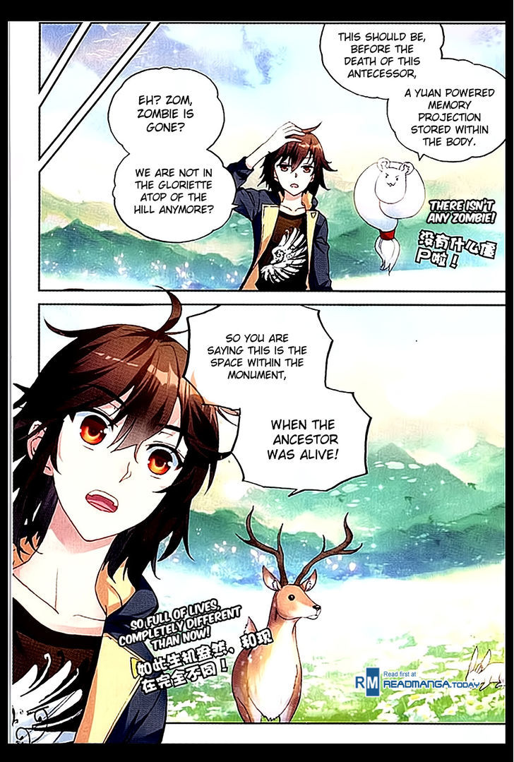 Wu Dong Qian Kun Chapter 50 page 8 - Chapter 50 : Distant Memory