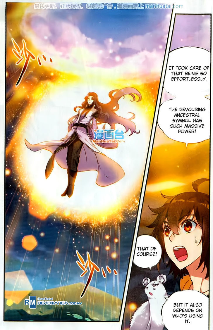 Wu Dong Qian Kun Chapter 51 page 10 - Chapter 51 : Black Iris