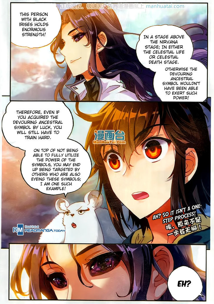Wu Dong Qian Kun Chapter 51 page 11 - Chapter 51 : Black Iris