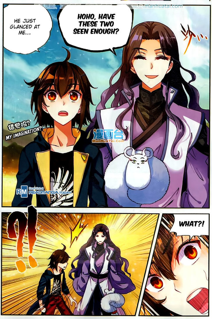 Wu Dong Qian Kun Chapter 51 page 12 - Chapter 51 : Black Iris