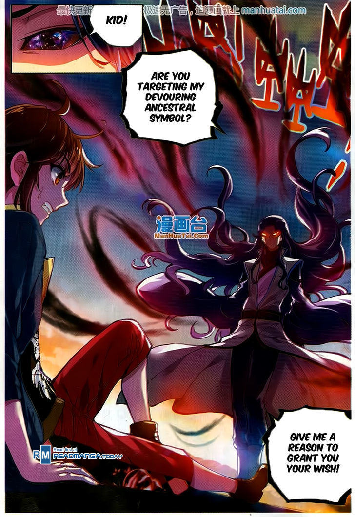 Wu Dong Qian Kun Chapter 51 page 14 - Chapter 51 : Black Iris