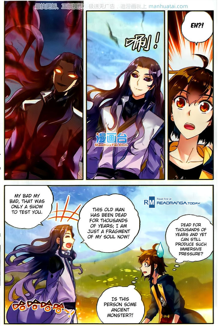 Wu Dong Qian Kun Chapter 51 page 17 - Chapter 51 : Black Iris