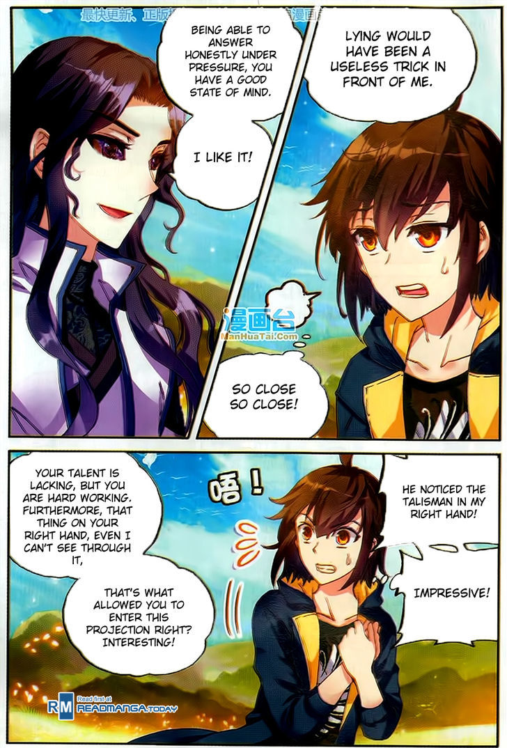 Wu Dong Qian Kun Chapter 51 page 18 - Chapter 51 : Black Iris