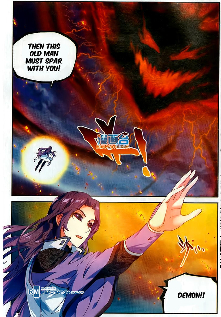 Wu Dong Qian Kun Chapter 51 page 2 - Chapter 51 : Black Iris