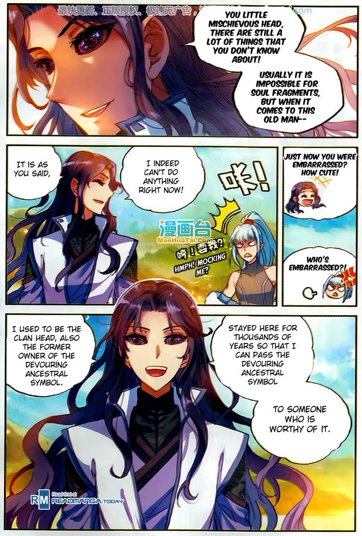 Wu Dong Qian Kun Chapter 51 page 20 - Chapter 51 : Black Iris