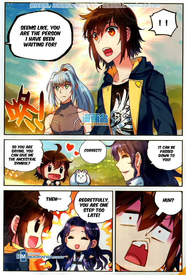 Wu Dong Qian Kun Chapter 51 page 21 - Chapter 51 : Black Iris