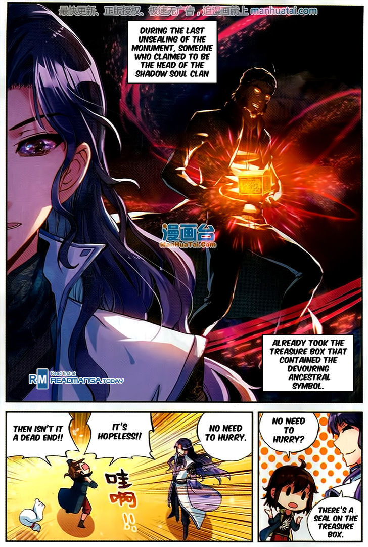 Wu Dong Qian Kun Chapter 51 page 22 - Chapter 51 : Black Iris