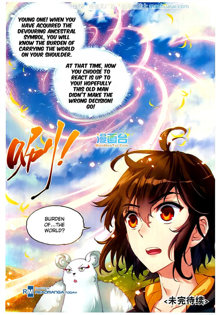 Wu Dong Qian Kun Chapter 51 page 25 - Chapter 51 : Black Iris